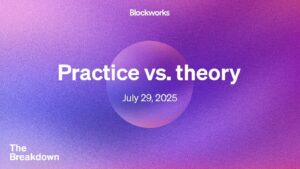The practice and theory of DAT SPACs