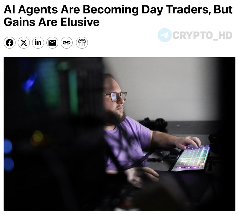 AI Trading Bots Underperform: What Investors Need to Know