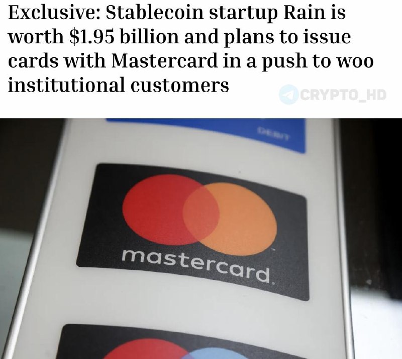 Rain Mastercard Crypto Card: New Partnership Unveiled