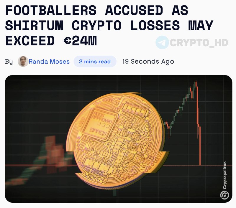 Sevilla FC Players Crypto Scam: Inside the Investigation