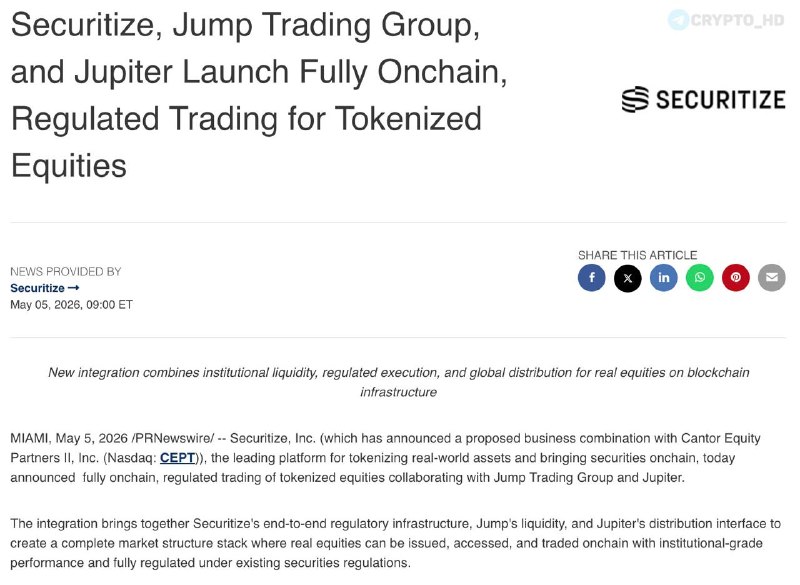 Securitize tokenized stocks: Jump Trading's big play