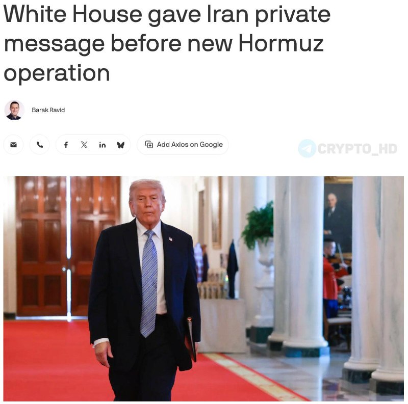 Trump Iran Strike Crypto Market: Revival Risk