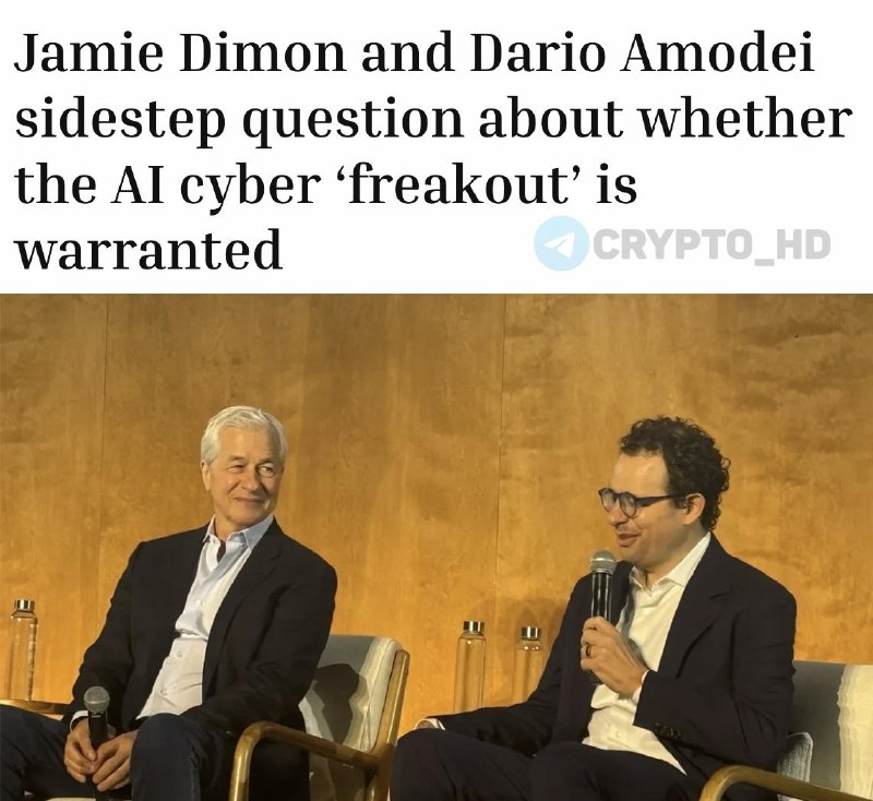 AI Cryptocurrency Security Vulnerabilities Found Faster