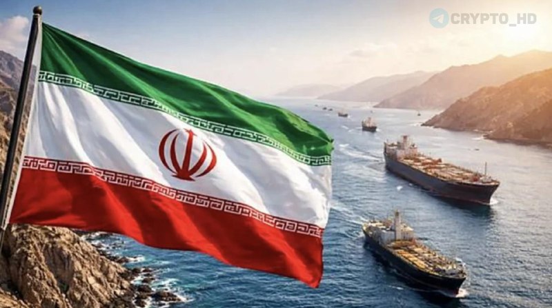 Iran Hormuz Strait Crypto Impact: Safe Passage Boosts BTC