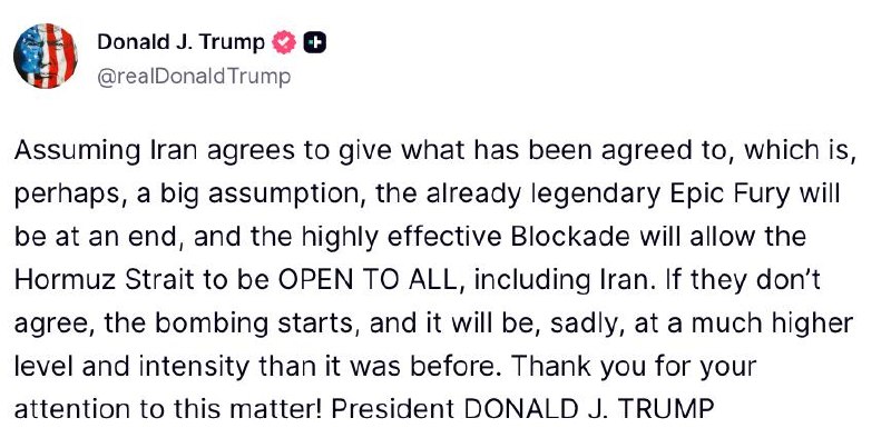Trump Iran Ormuz Strait Crypto: Market Impact Now