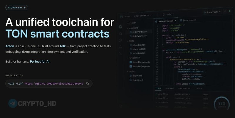 TON Core Acton AI Agents: On-Chain Autonomy Explained