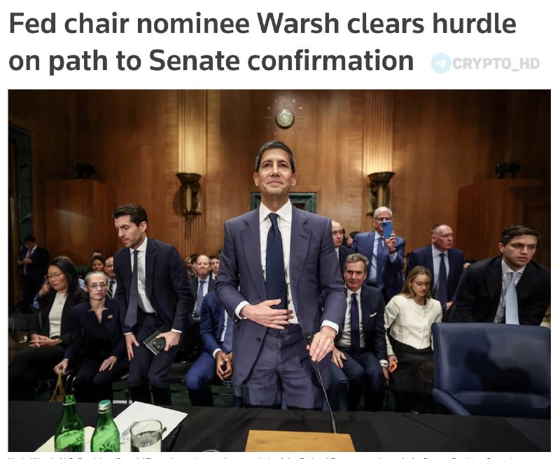Kevin Warsh Fed Chairman: Trump's Top Pick for 2026