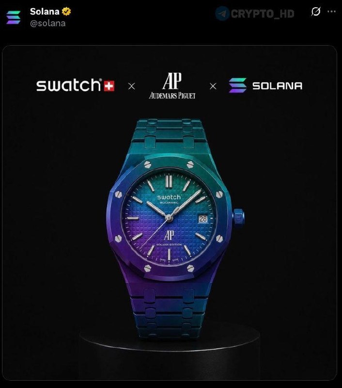 Solana Audemars Piguet Swatch: Luxury Watch Buzz