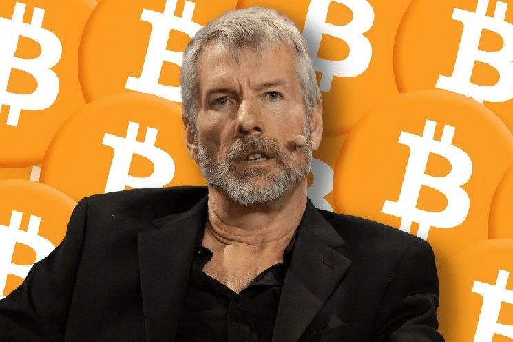 Bitcoin Treasury Plan Dropped as Funding Tightens