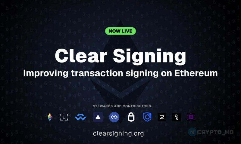 Ethereum Clear Signing: New Security Standard Explained