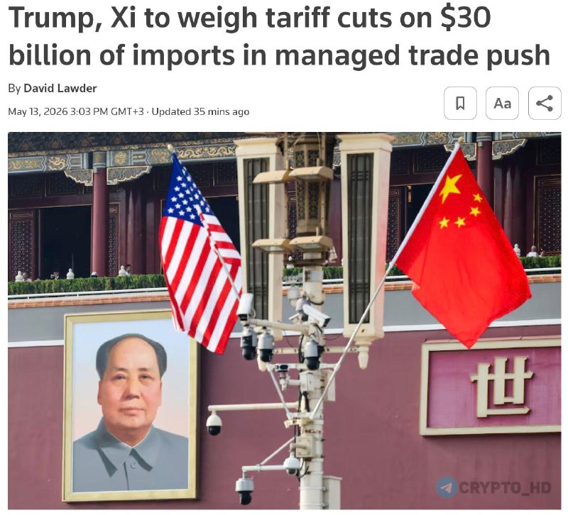 Trump Xi China Tariffs Crypto Impact: Bitcoin Reacts