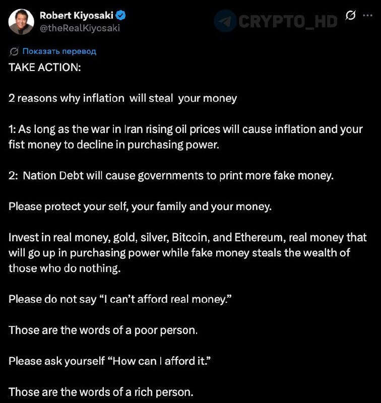 Kiyosaki on Inflation: Gold, Silver, BTC & ETH Explained