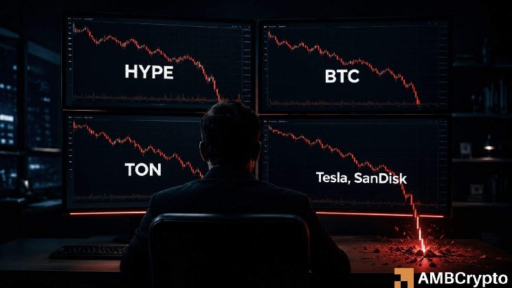 Coinbase Launches Perpetual Futures for AI Infrastructure Stocks!