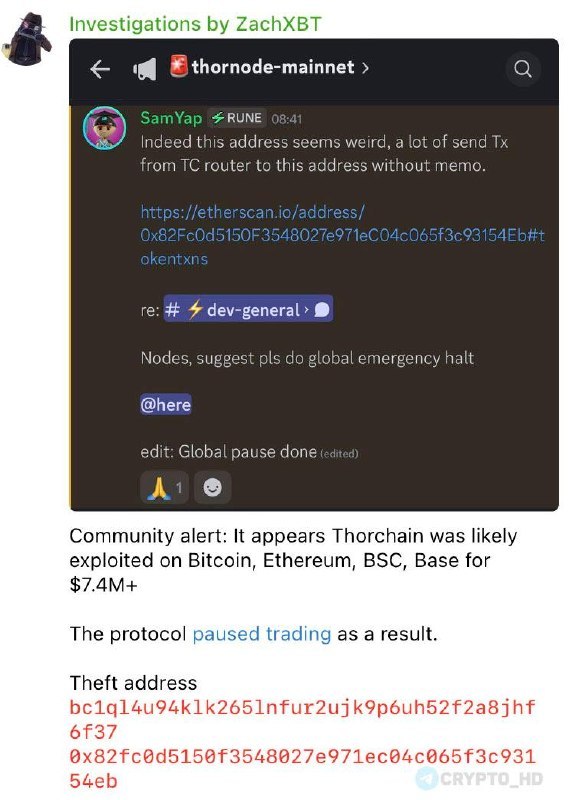 Thorchain Hack & ZachXBT: Unraveling the Crypto Heist