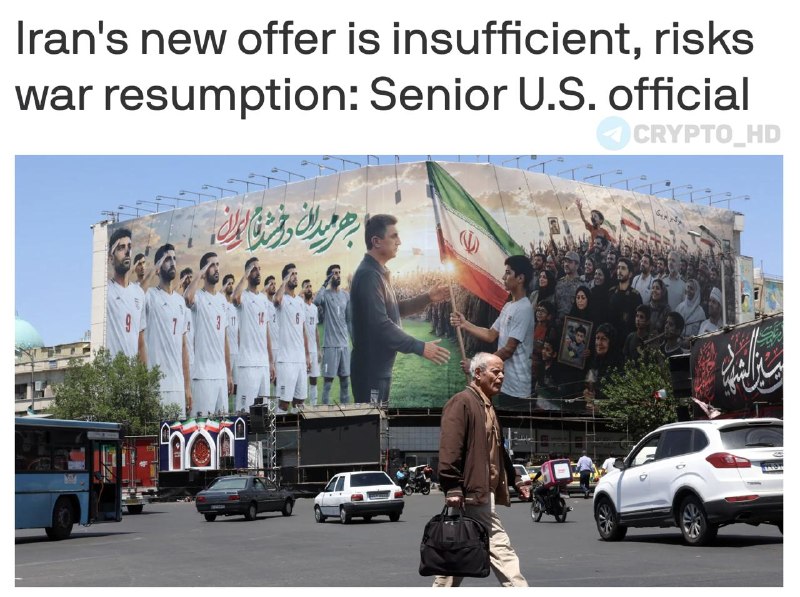 White House Rejects Iran Proposal: What It Means for Diplomacy