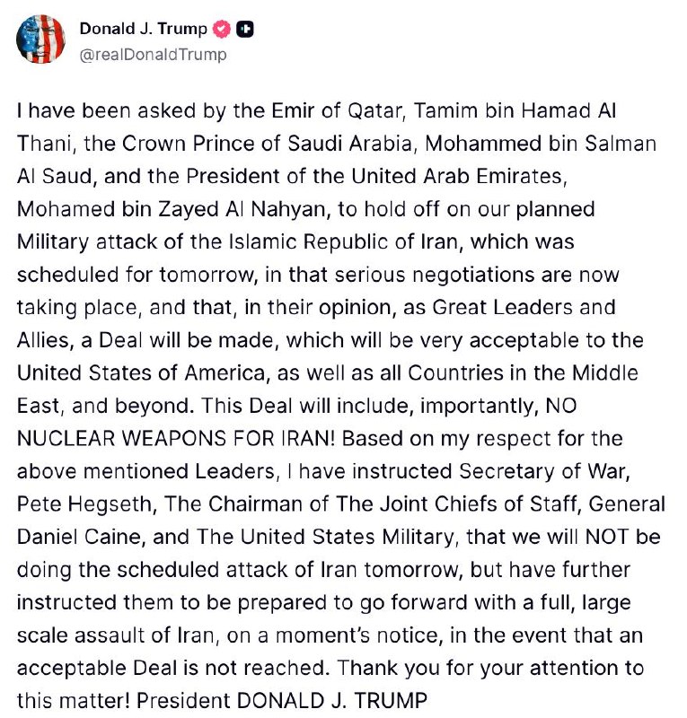 Trump Iran Attack Postponed: What's Next?
