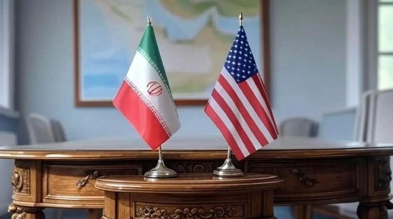 US-Iran Peace Deal Crypto: Unpacking the Details & Impact