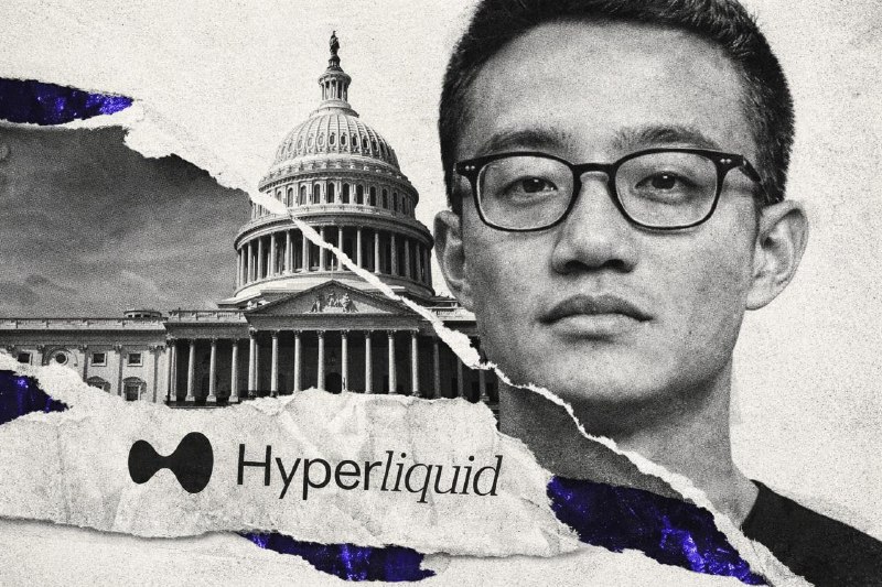 Hyperliquid Token: A16z Investment & What It Means