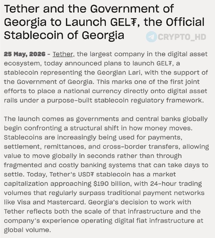 Tether Georgia Launches GEL Stablecoin: What You Need to Know