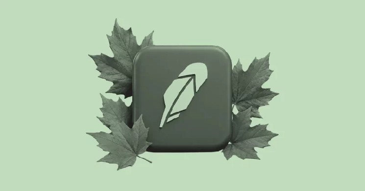 Quantinuum Seeks $1B IPO: Quantum Computing's Historic Listing