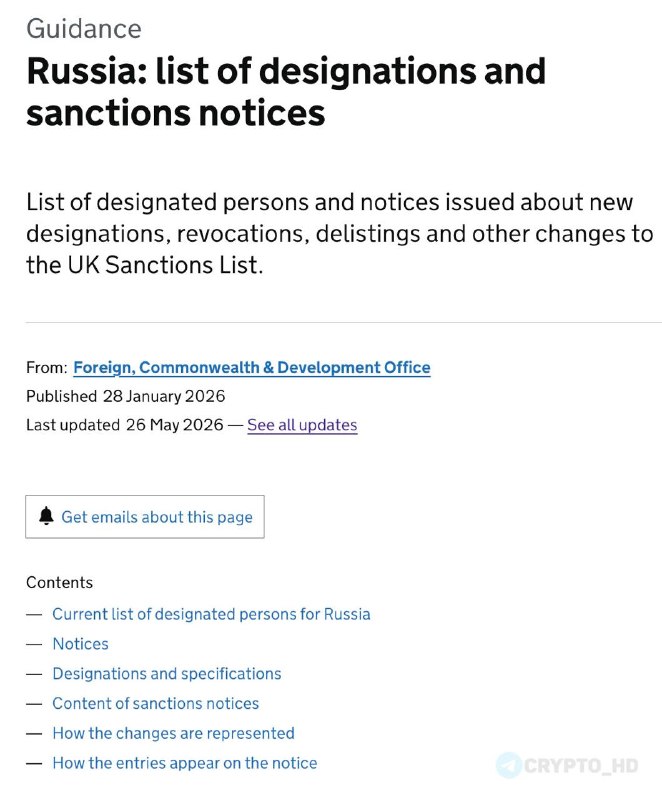 UK Sanctions Russian Crypto Services: What You Need to Know