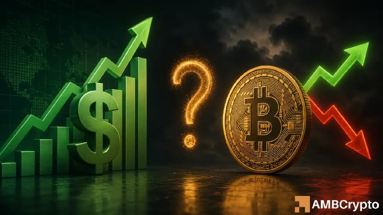 Heima Governance Proposal Targets Burn of 16.5M HEI Tokens!