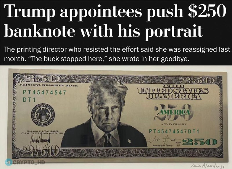 Trump's $250 Bill Proposal: What It Means for You