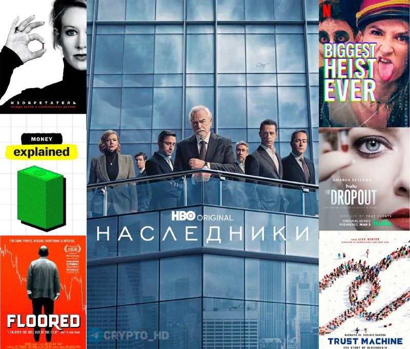 Top Finance Movies & Series Recommendations: Watch Now!