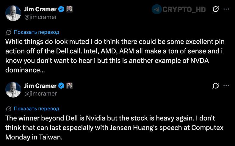 Jim Cramer AI Sector Curse: Is It Real? Find Out Now!