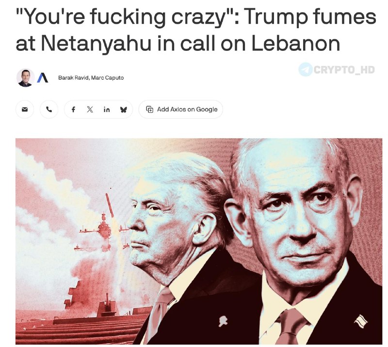 Trump Scolds Netanyahu: Lebanon Escalation & Crypto Concerns