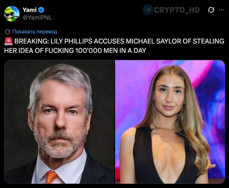 OnlyFans Model Michael Saylor Meme: The Viral Sensation