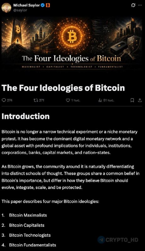 Michael Saylor's Bitcoin Ideologies: Unpacking His Vision