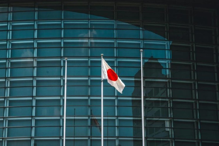 Binance Halts Stock Trading June 13 for Broker Upgrade