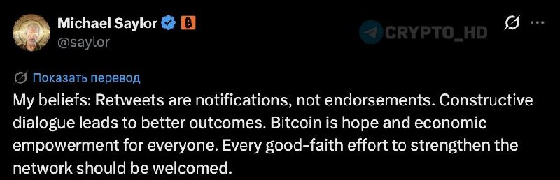Michael Saylor: Bitcoin Hope & Opportunity Explained