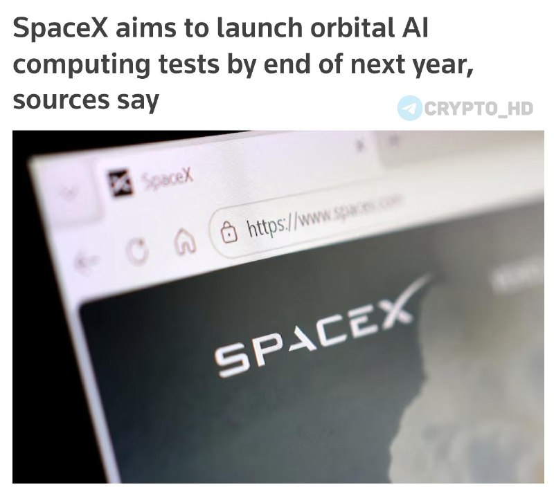 SpaceX AI Data Centers 2027: The Future of AI Infrastructure