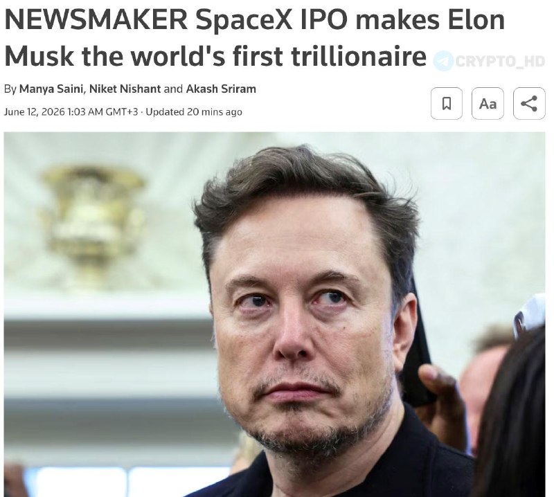 Elon Musk SpaceX IPO: Trillionaire Dreams & Future Impact