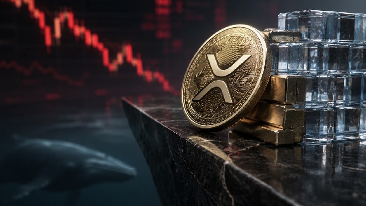 SEC Targets 20-Year Rule: Unlocking Wall St. Blockchain Trading?