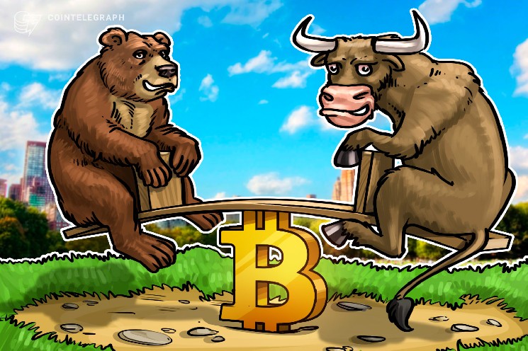 IMF: Nigeria's Stablecoin Surge Strains Monetary Policy