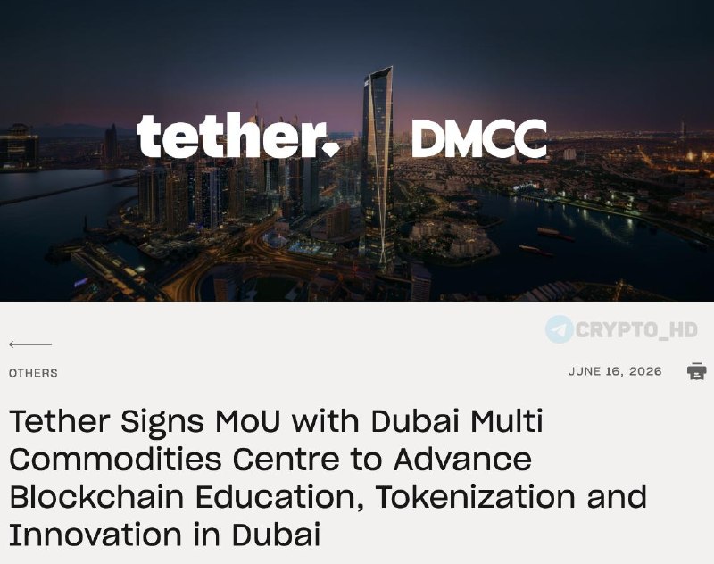 Tether DMCC Dubai Partnership: Unlocking Crypto's Future in UAE