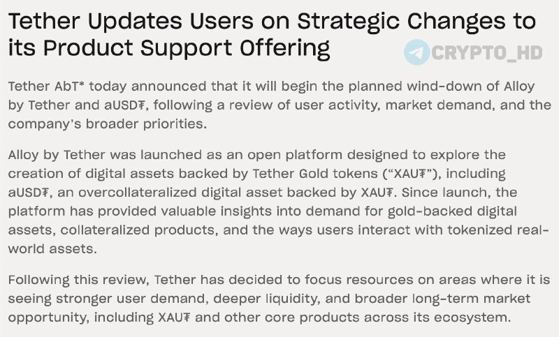 Tether Alloy AUSDT Shutdown: What You Need to Know Now