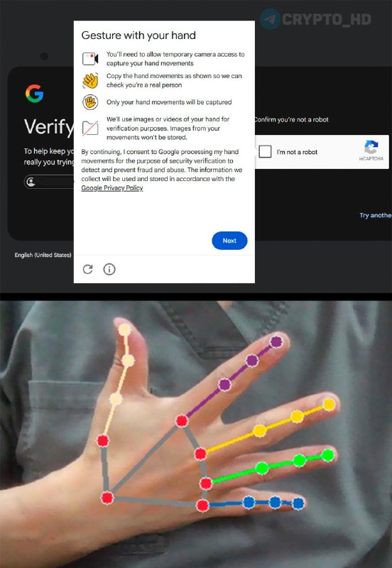 Google reCAPTCHA Camera Privacy Concerns: Are You Being Watched?
