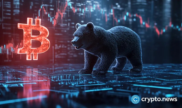 Coinbase's Base Probes Invalid Block After Two-Hour Outage