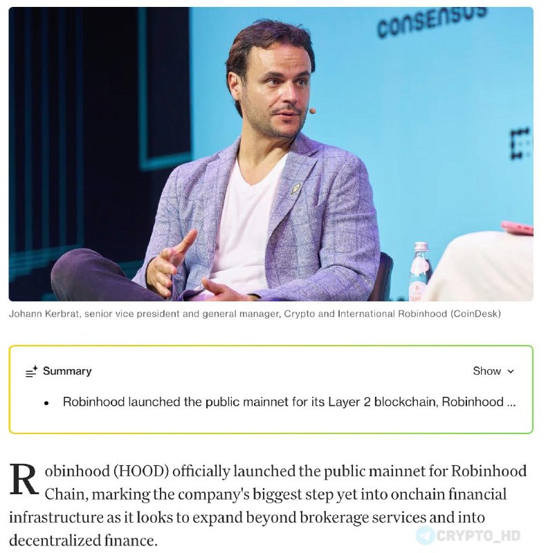 Robinhood Chain Arbitrum Launch: What You Need to Know