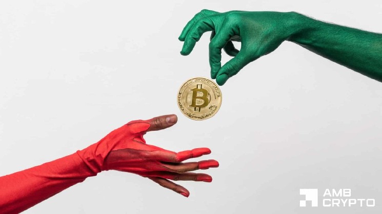 Binance Supports Altcoin Upgrade & Hard Fork: Details Here!