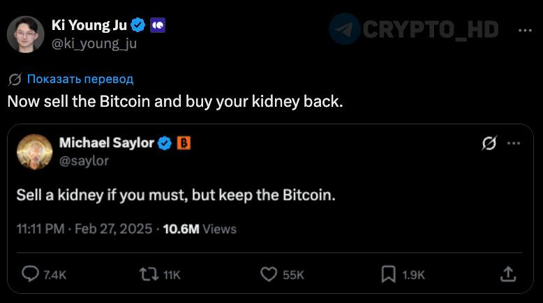 CryptoQuant CEO Trolls Saylor: The Latest Bitcoin Drama Unpacked