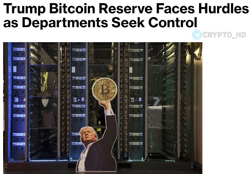 Trump Bitcoin Reserve Plan Struggles: Why It's Failing