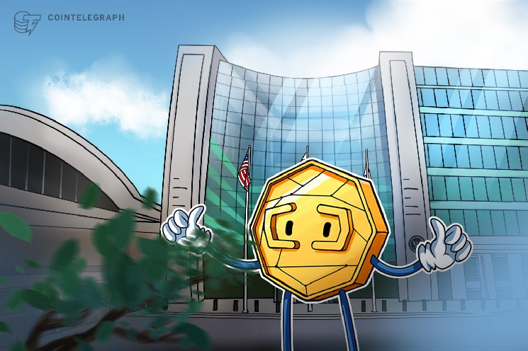 SEC Crypto Rule Changes High on 2026 Agenda: What to Expect