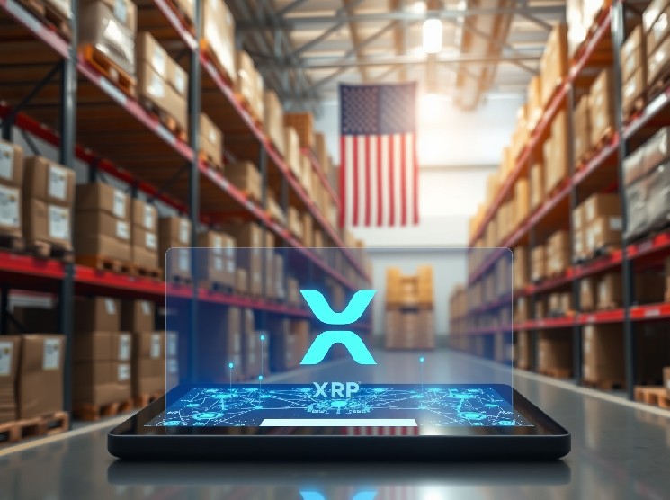 Made In USA Inc. Integrates XRP Ledger for Supply Chain Verification