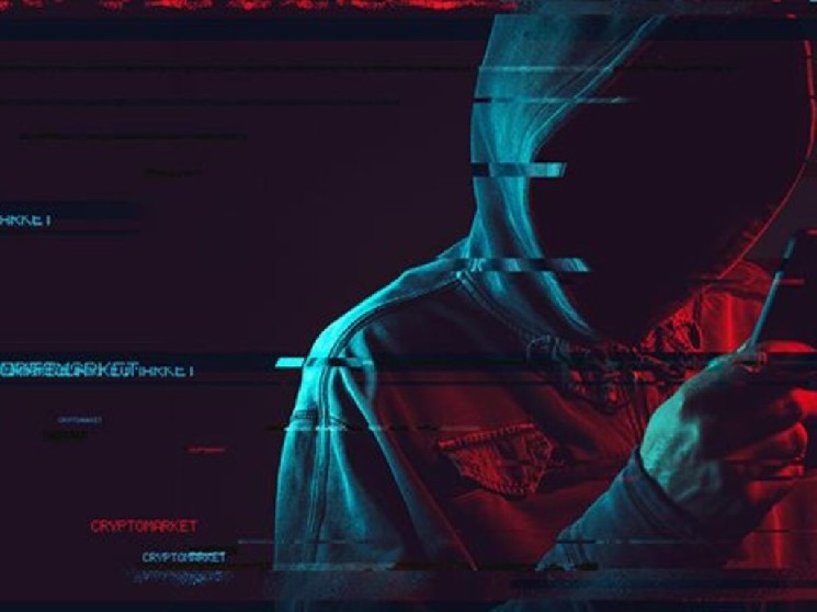Watch Out: Suspected Fraud in a Crypto Project - Caution!