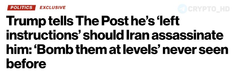 Trump Iran Threats & Negotiations: What's Next?
